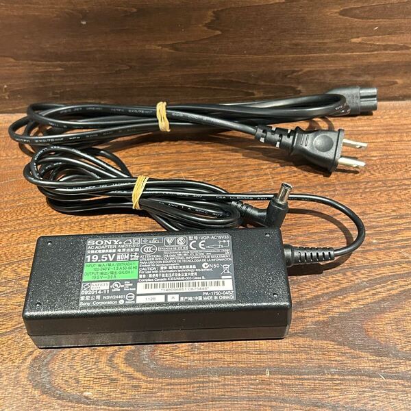 ◇通電確認OK◇ ☆送料無料☆ SONY ソニー VAIO ACアダプター 19.5V 3.9A VGP-AC19V33