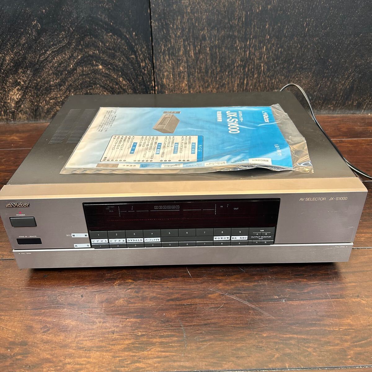 2025年最新】Yahoo!オークション -(victor br-dv3000 dvデッキ 2025年最新】Yahoo!オークション -(victor br-dv3000 dvデッキ