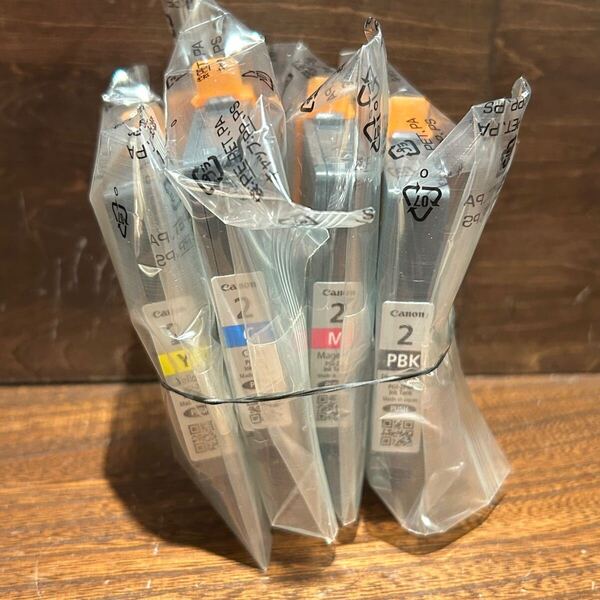 ◇送料無料◇ Canon キャノン 純正インクカートリッジ PGI-2PBK ブラック PGI-2Y イエロー PGI-2C シアン PGI-2M マゼンタ