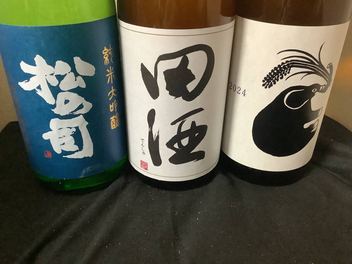 Yahoo!オークション -「田酒」の落札相場・落札価格 Yahoo!オークション -「田酒」の落札相場・落札価格