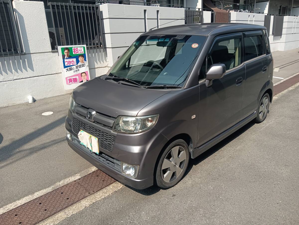 2025年最新】Yahoo!オークション - ホンダ ZEST | ゼスト - 中古 2025年最新】Yahoo!オークション - ホンダ ZEST | ゼスト - 中古