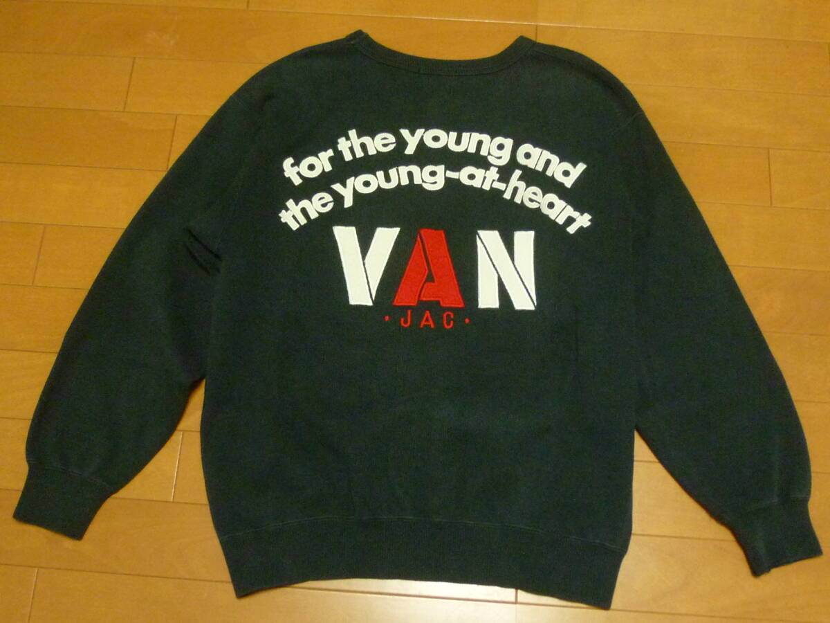 2025年最新】Yahoo!オークション -van jac(トレーナー)の中古品 2025年最新】Yahoo!オークション -van jac(トレーナー)の中古品