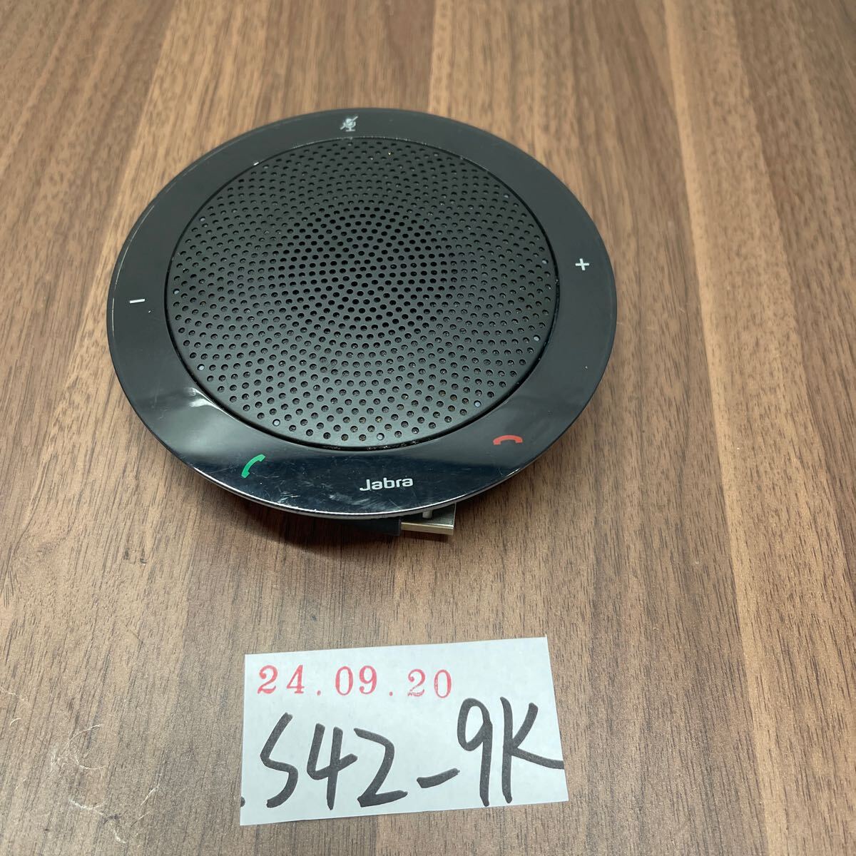 2025年最新】Yahoo!オークション -jabra スピーカーの中古品 2025年最新】Yahoo!オークション -jabra スピーカーの中古品
