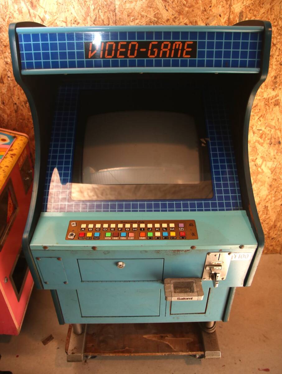 2025年最新】Yahoo!オークション -レトロゲーム筐体の中古品 2025年最新】Yahoo!オークション -レトロゲーム筐体の中古品