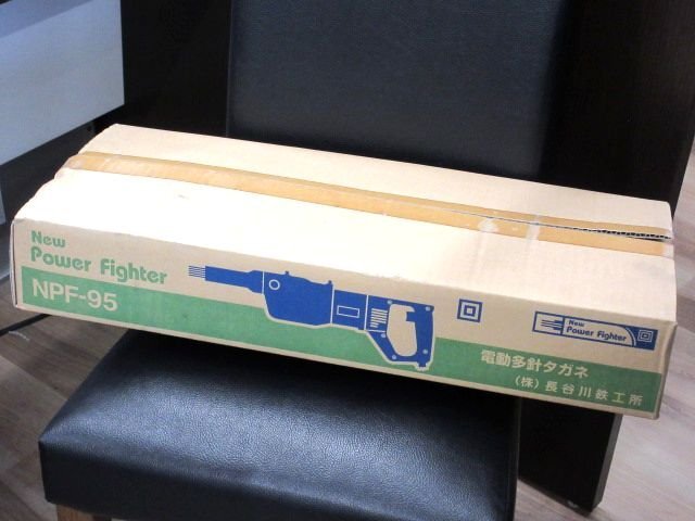 Yahoo!オークション -「ファイター?」(電動工具) (工具、DIY用品 Yahoo!オークション -「ファイター?」(電動工具) (工具、DIY用品