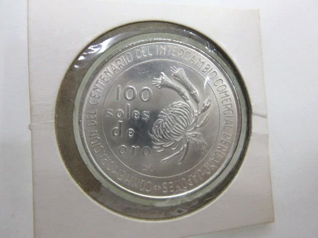Yahoo!オークション -「100周年記念」(貨幣) の落札相場・落札価格 Yahoo!オークション -「100周年記念」(貨幣) の落札相場・落札価格