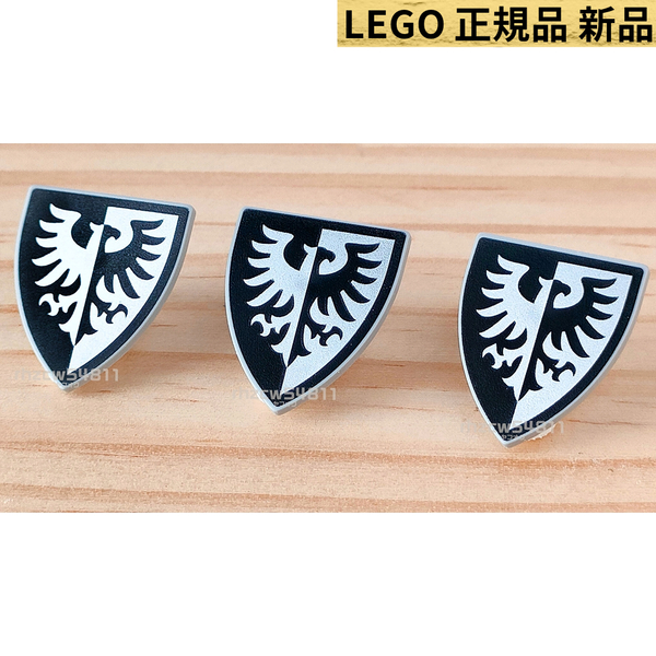 レゴ ブラックファルコン 盾 たて 3点 正規 新品 キャッスル お城 LEGO ミニフィグ 防具 武器