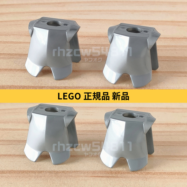 レゴ 鎧 アーマー 胸当て 4点 セット シルバー お城 キャッスル キングダム 防具 アーマーLEGO 正規品 新品 ミニフィグ 銀 鉄