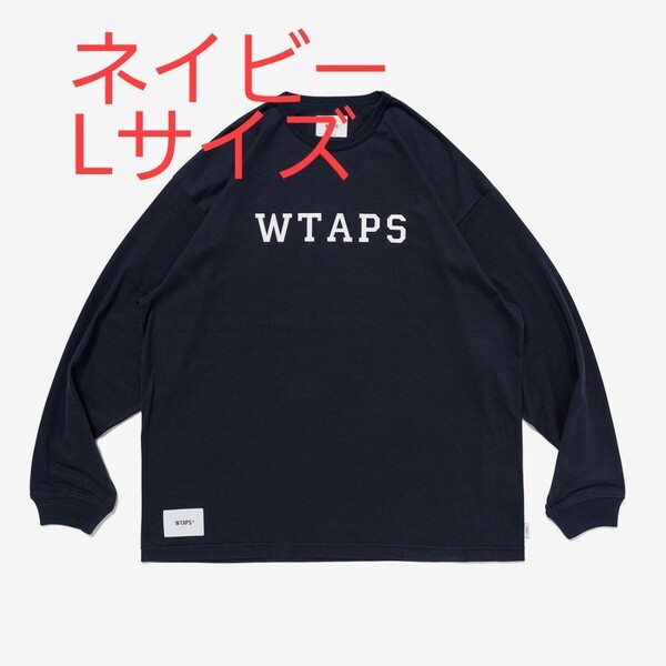 WTAPS ACADEMY/LS/CTPL ネイビーLサイズ ダブルタップス WTAPS COTTON アカデミー