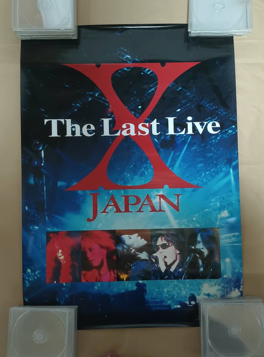 Yahoo!オークション -「x japan hide ポスター」の落札相場 Yahoo!オークション -「x japan hide ポスター」の落札相場