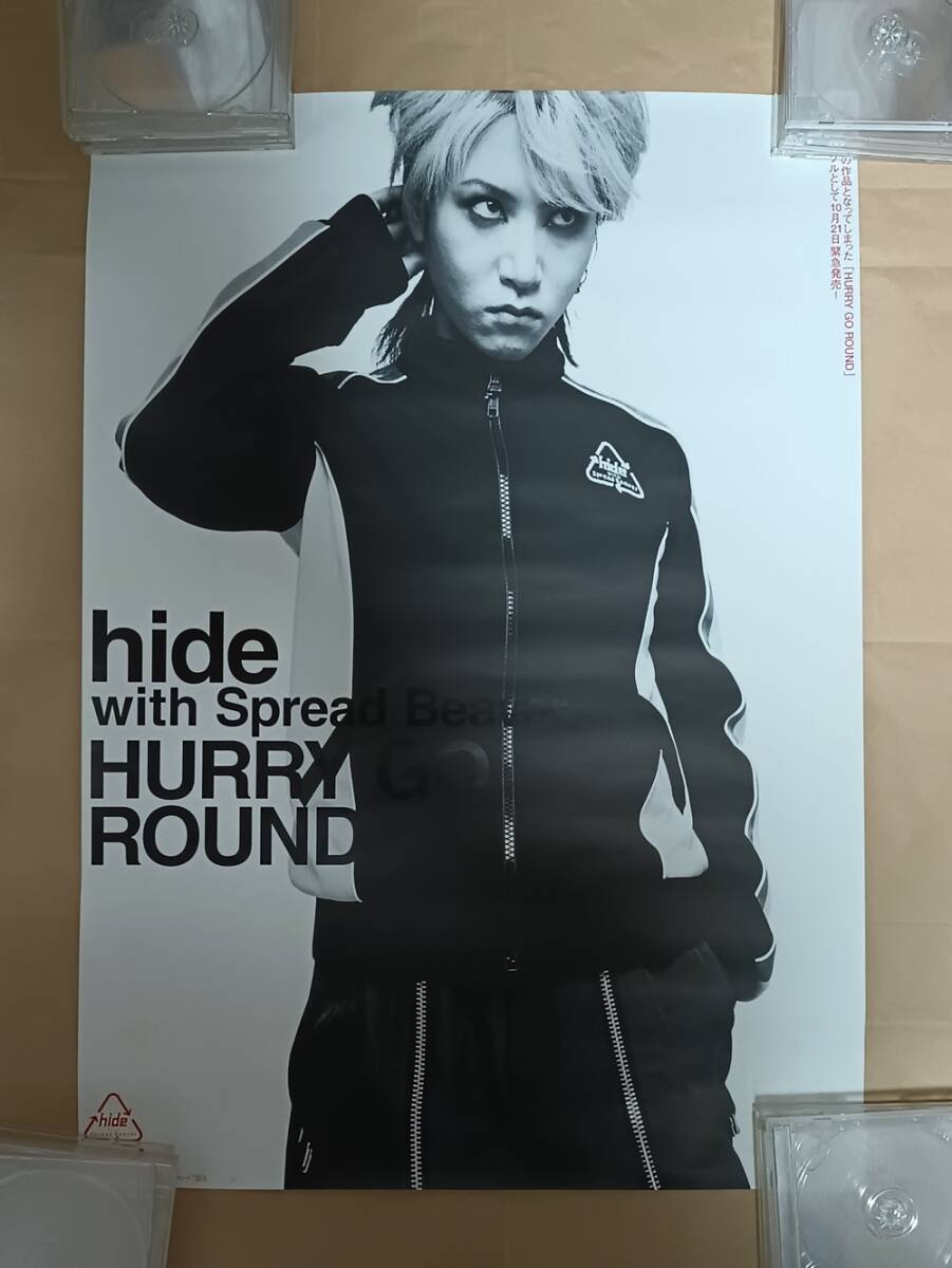 2025年最新】Yahoo!オークション -hide ポスターの中古品・新品 2025年最新】Yahoo!オークション -hide ポスターの中古品・新品