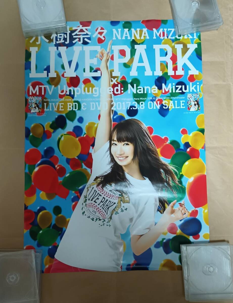 2025年最新】Yahoo!オークション -水樹奈々 ポスターの中古品 2025年最新】Yahoo!オークション -水樹奈々 ポスターの中古品