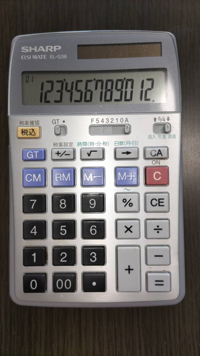 2025年最新】Yahoo!オークション -電卓 el-g36の中古品・新品