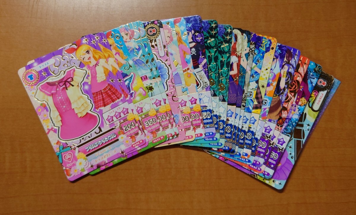 アイカツカード まとめ売り バインダー付き