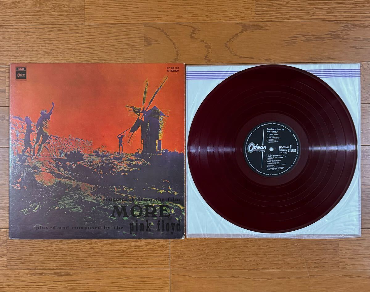 Yahoo!オークション -「赤盤」(Pink Floyd) (P)の落札相場・落札価格