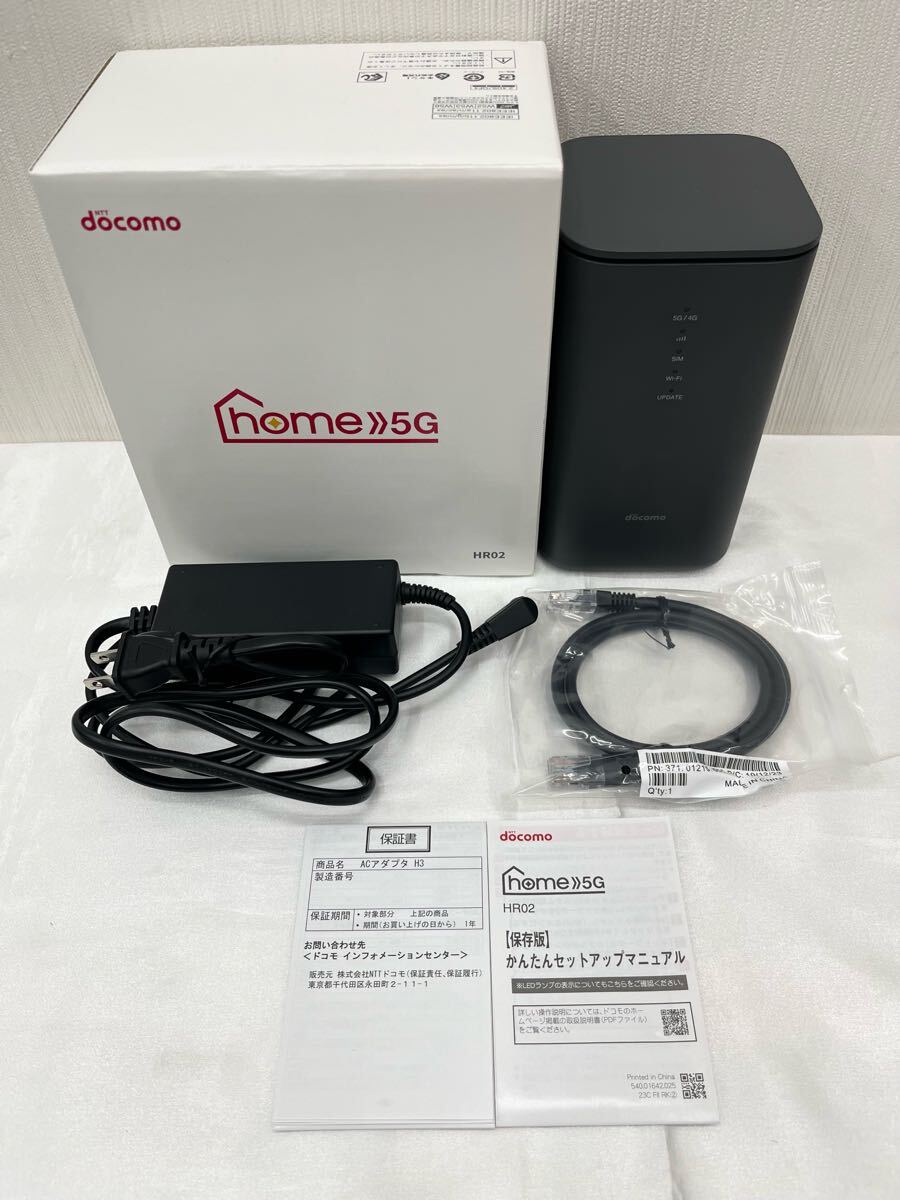 2025年最新】Yahoo!オークション -docomo HR02の中古品・新品 2025年最新】Yahoo!オークション -docomo HR02の中古品・新品