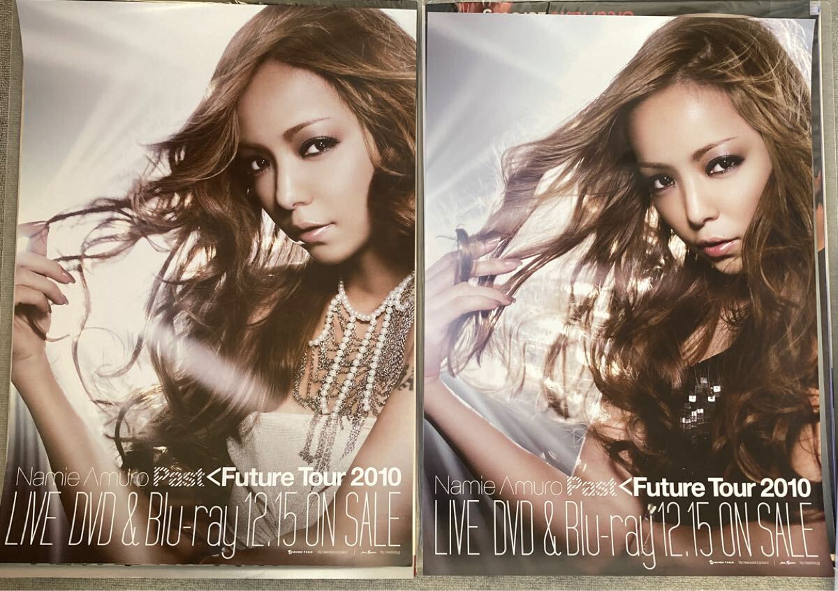 2025年最新】Yahoo!オークション -安室奈美恵ポスターの中古品 2025年最新】Yahoo!オークション -安室奈美恵ポスターの中古品