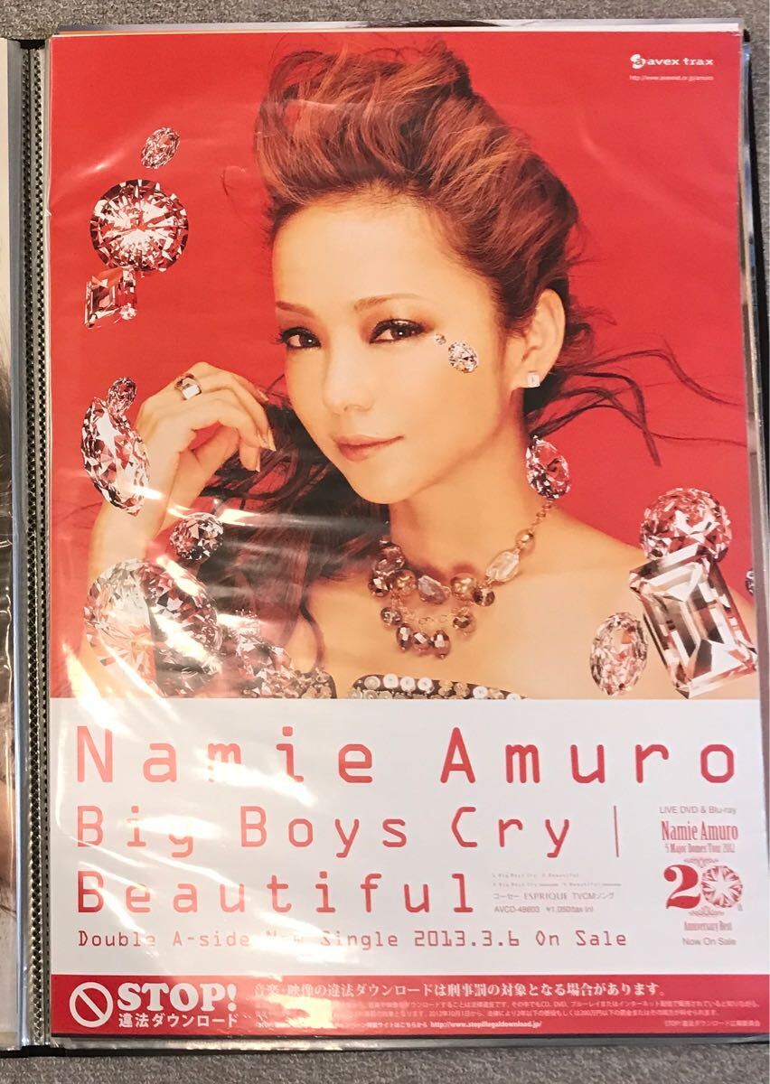 安室奈美恵 非売品ポスター B2サイズ LIVE GENIC DVD Blu-ray