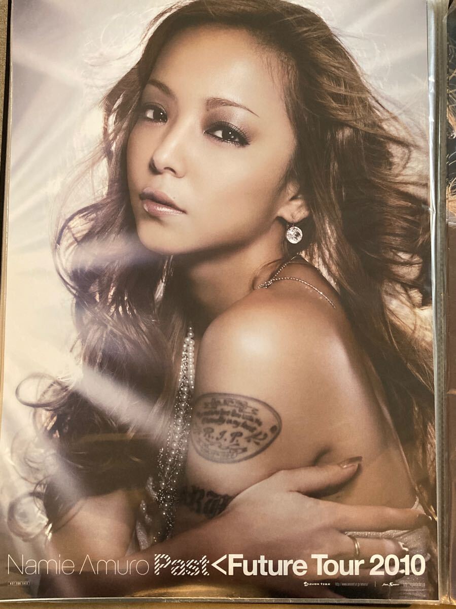 2025年最新】Yahoo!オークション -安室奈美恵ポスターの中古品 2025年最新】Yahoo!オークション -安室奈美恵ポスターの中古品