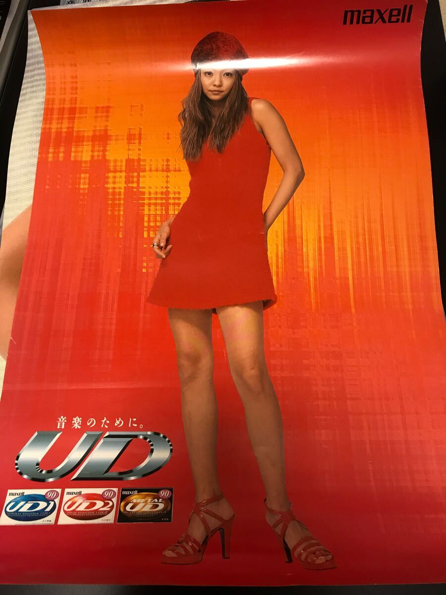 2025年最新】Yahoo!オークション -安室奈美恵ポスターの中古品 2025年最新】Yahoo!オークション -安室奈美恵ポスターの中古品