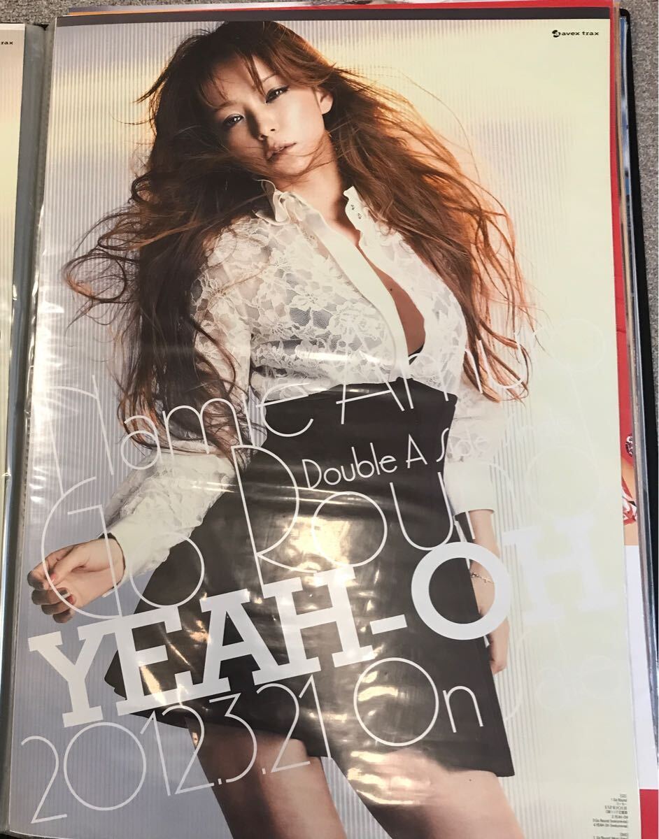 Yahoo!オークション - 当時物 非売品 大きなポスター Tu-Ka