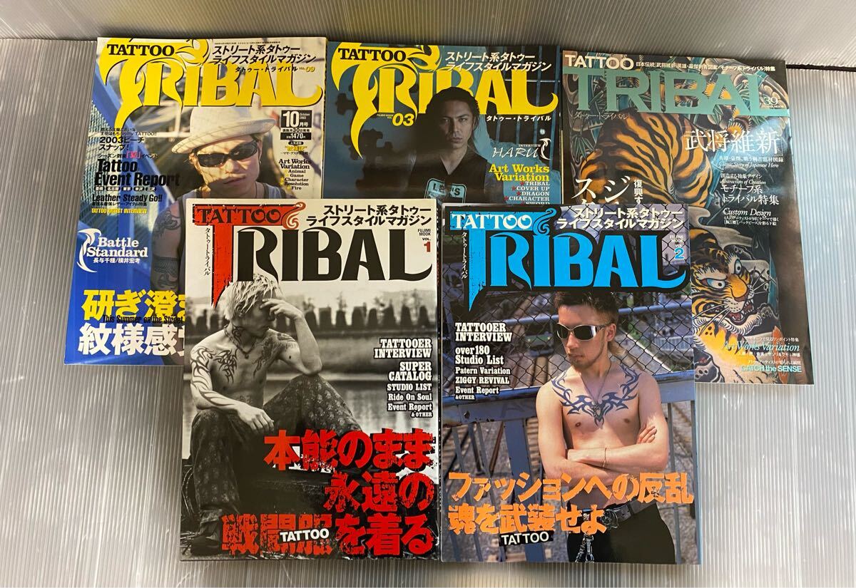 2025年最新】Yahoo!オークション -タトゥートライバル(本、雑誌