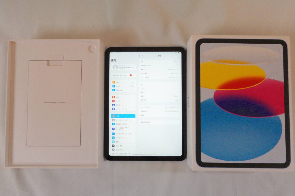 2025年最新】Yahoo!オークション -ipad 10世代の中古品・新品 2025年最新】Yahoo!オークション -ipad 10世代の中古品・新品