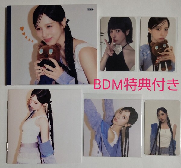 TWICE strategy デジパック BDM特典 トレカ ポストカード CD ミナ