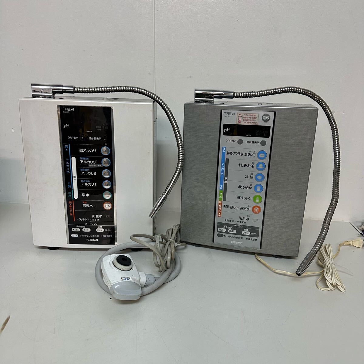 Yahoo!オークション -「trevi fw-407」の落札相場・落札価格 Yahoo!オークション -「trevi fw-407」の落札相場・落札価格