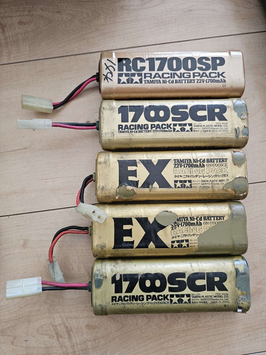5000rc.jpg