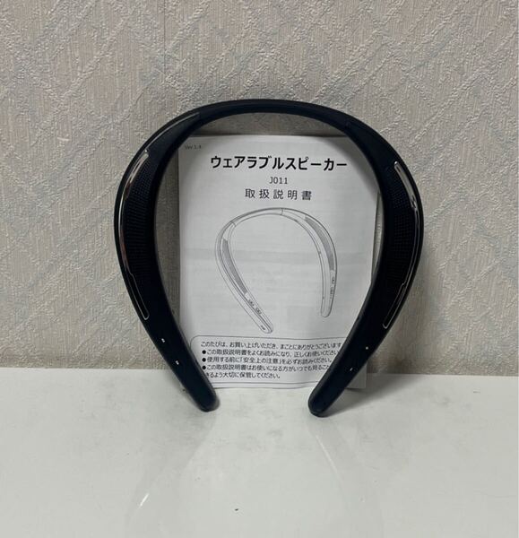704i0810 ネックスピーカー 【88g超軽量設計】Bluetooth 首掛けスピーカー テレビスピーカー 首掛け 肩掛 Bluetooth 5.3