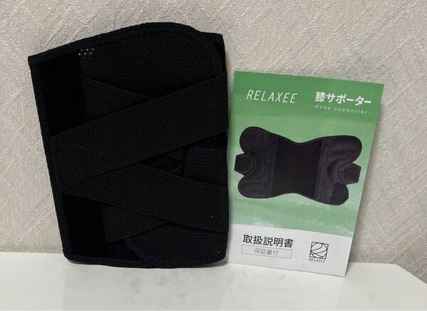 704i2203 RELAXEE 膝サポーター しっかり固定 薄手 スポーツ V字ベルト 膝パット 膝固定 メッシュ 蒸れない 高通気性 ランニング (L)
