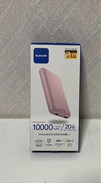 704i2812 エレコム モバイルバッテリー 大容量 10000mAh USB PD対応 20W Type-C×1 USB-A×2 ケーブル付属