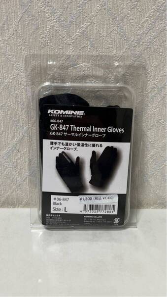 704i0503 コミネ(KOMINE) サイクリング ユニセックス (大人) バイク サーマルインナーグローブ L Black 06-847 GK-847