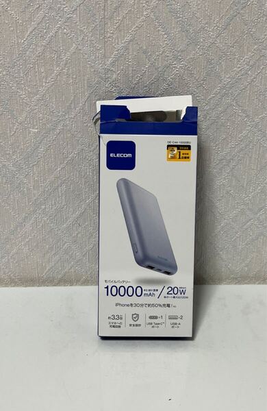 704i2719 エレコム モバイルバッテリー 大容量 10000mAh USB PD対応 20W Type-C×1 USB-A×2 ケーブル付属
