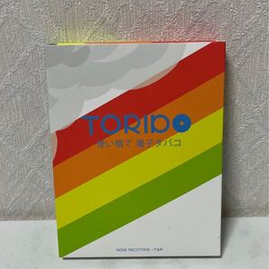 704i1735 電子タバコ 使い捨て VAPE 7500回吸引可能 3風味 3本セット プレミアムフレーバー 大容量 爆煙 水蒸気タバコ メンテナンス不要
