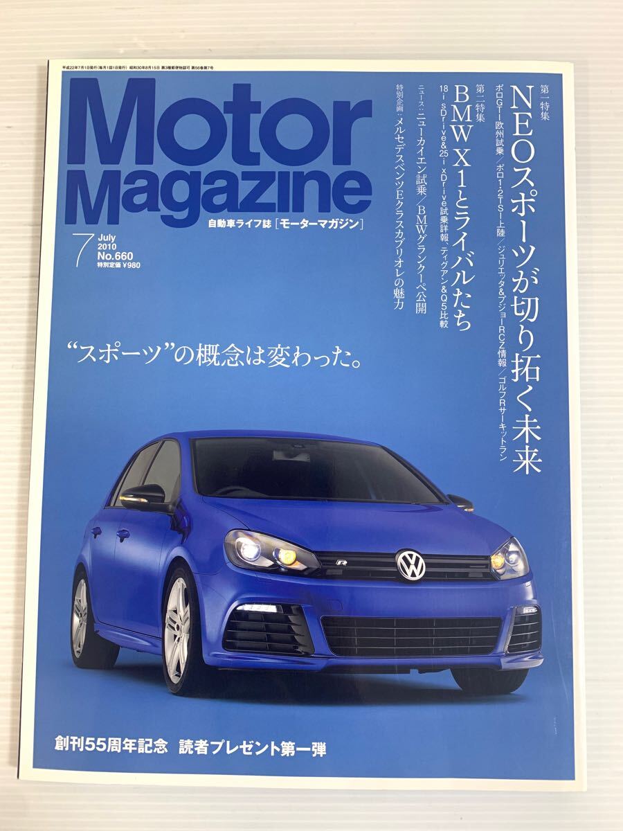 2025年最新】Yahoo!オークション -シロッコ(本、雑誌)の中古品 2025年最新】Yahoo!オークション -シロッコ(本、雑誌)の中古品