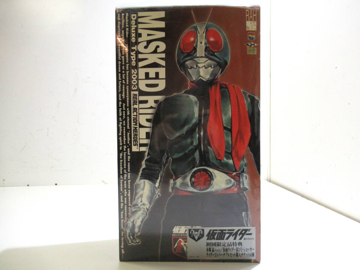 2025年最新】メディコムトイ 仮面ライダー フィギュアを探す 2025年最新】メディコムトイ 仮面ライダー フィギュアを探す