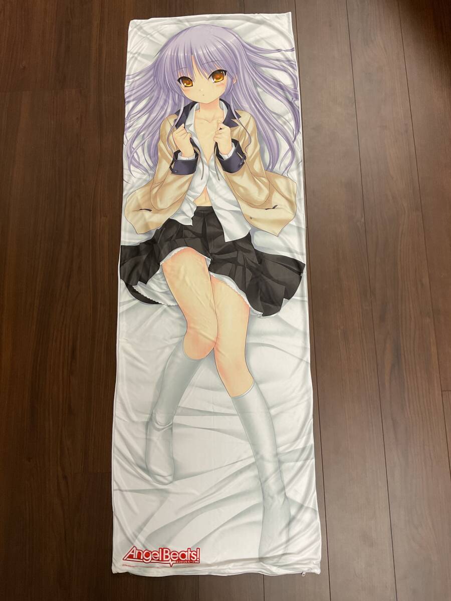 2025年最新】Yahoo!オークション -angel beats! 天使(コミック 2025年最新】Yahoo!オークション -angel beats! 天使(コミック