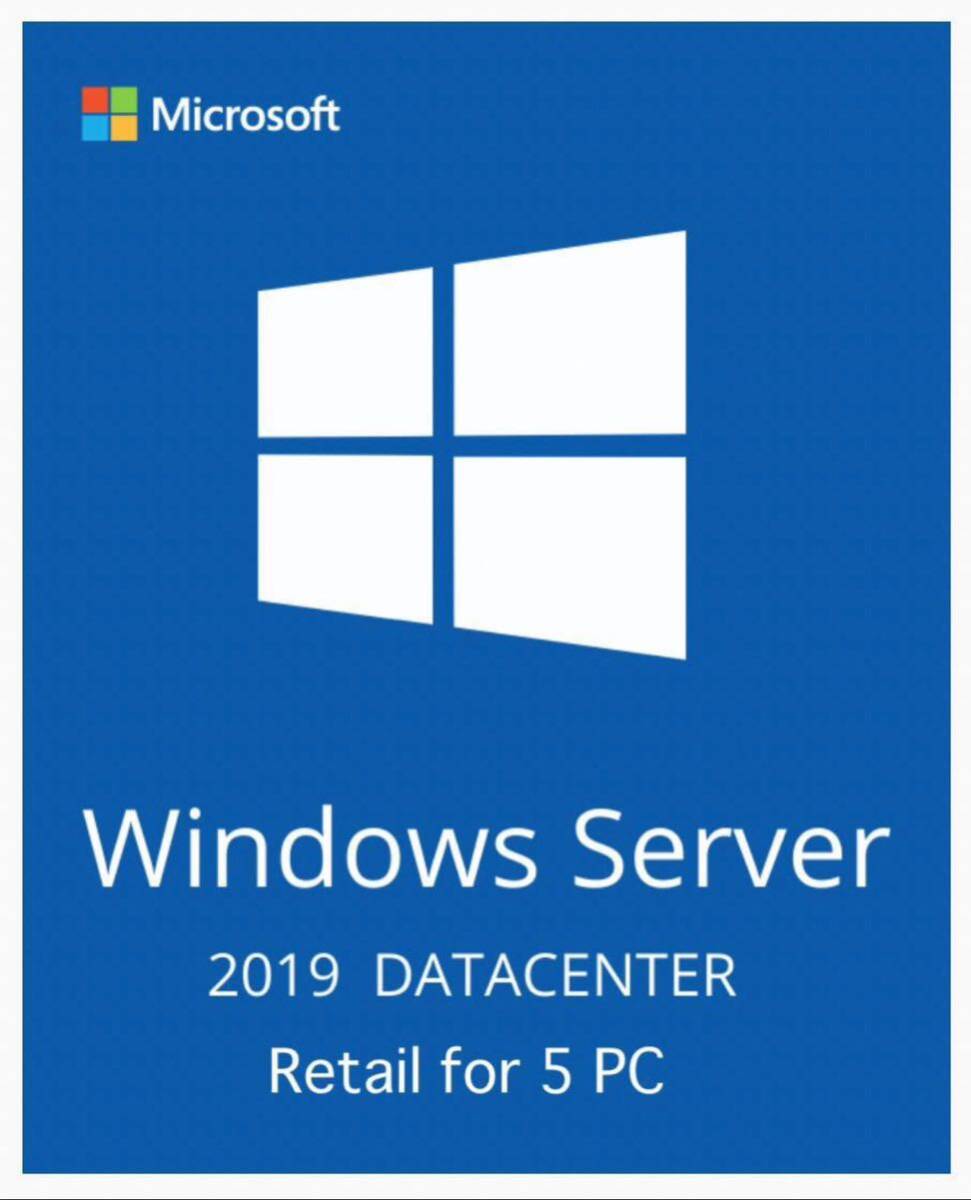 2025年最新】Yahoo!オークション -windows server 2019の中古品 2025年最新】Yahoo!オークション -windows server 2019の中古品