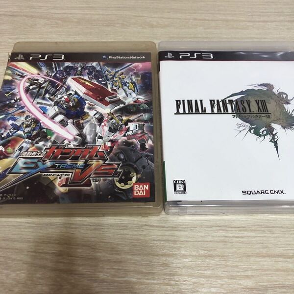 ファイナルファンタジー XIII 機動戦士ガンダムエクストリームバーサス PS3