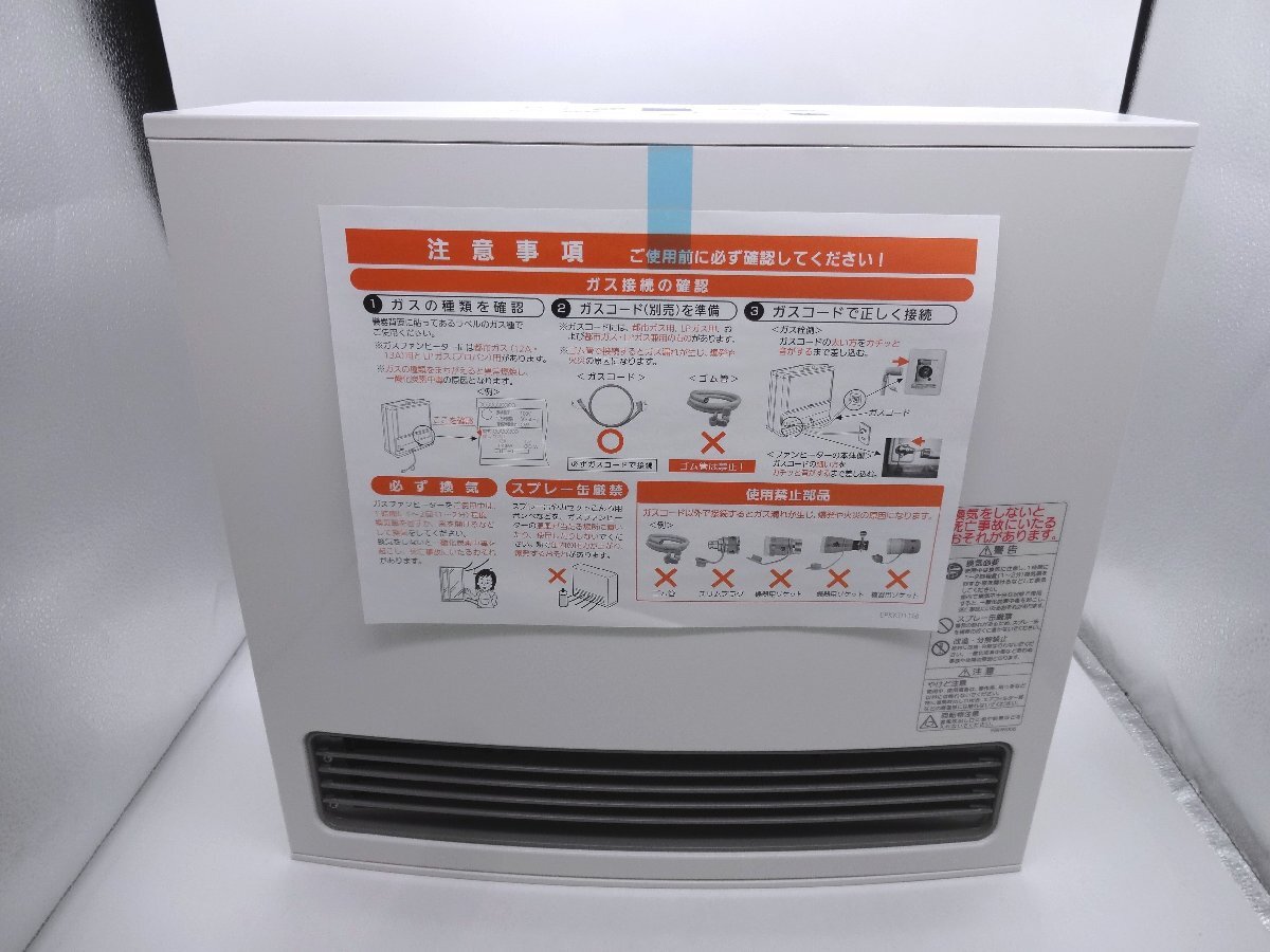 2025年最新】Yahoo!オークション -gfh-4007s-w5の中古品・新品 2025年最新】Yahoo!オークション -gfh-4007s-w5の中古品・新品