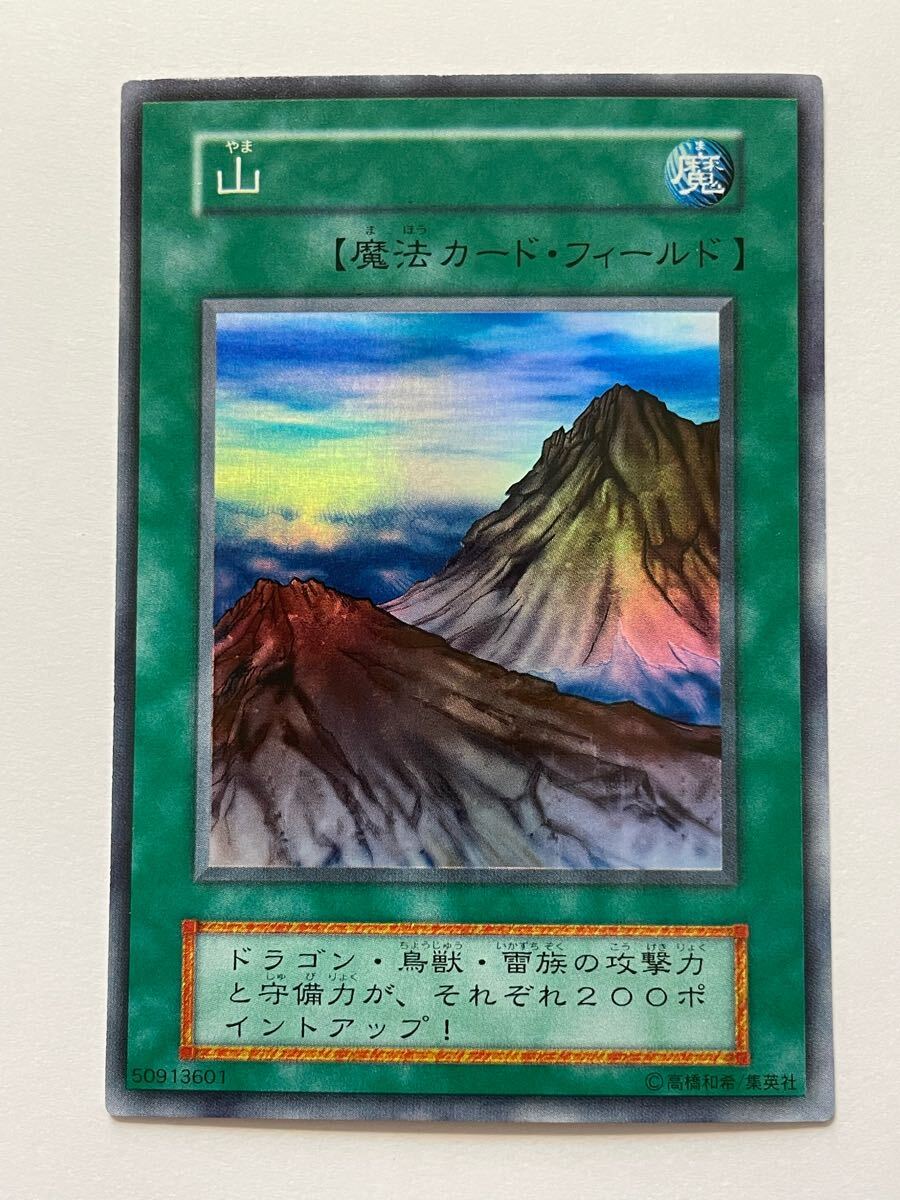 Yahoo!オークション -「遊戯王 スターターボックス」の落札相場 Yahoo!オークション -「遊戯王 スターターボックス」の落札相場
