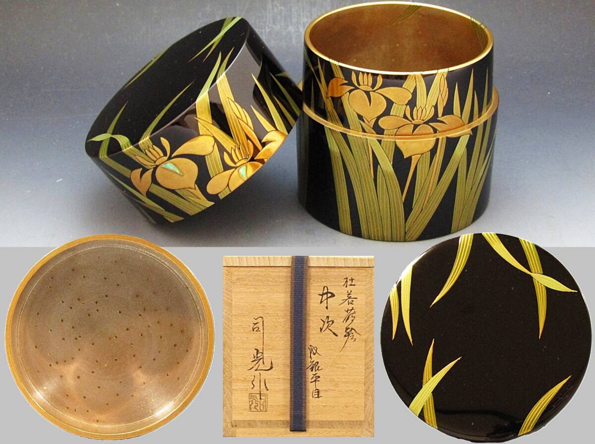 2025年最新】Yahoo!オークション -蒔絵(棗)の中古品・新品・未 2025年最新】Yahoo!オークション -蒔絵(棗)の中古品・新品・未