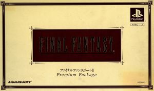 Amazon.com: Final Fantasy I+II [Premium Package] [Japan