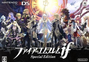 ファイアーエムブレムif <SPECIAL EDITION>/ニンテンドー3DS