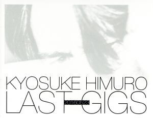 氷室京介 2016年 LASTGIGS 写真110枚の通販 by らいむ's shop