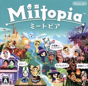 Miitopia/ニンテンドー3DS
