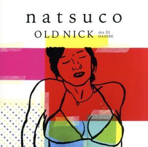 DJ HASEBE OLD NICK mix cd 10枚セット DJ HASEBE a.k.a OLD NICK MIXCD 15枚セット - メルカリ