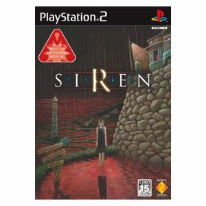 SIREN/PS2